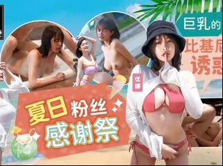 asian doggy style blowjob hd videos